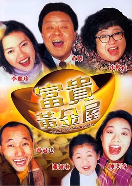 手机看片毛片