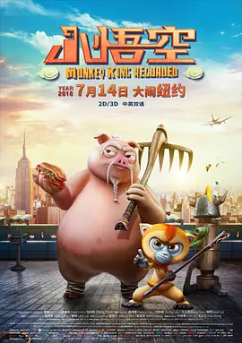国产午夜视频在线观看