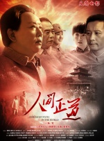 手机看片毛片