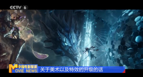 国产午夜视频在线观看